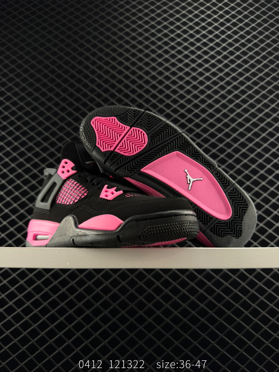 Nike Air Jordan 4 Retro